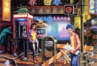 Neverwinter Nights (NWN) и Neuromancer Neverwinter Nights (NWN) и Neuromancer
