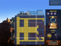 Мои любимые игры Мои любимые игры