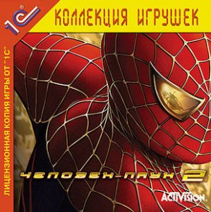 - 2 | Spider-Man 2: The Game