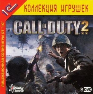 Call of Duty 2 Call of Duty 2