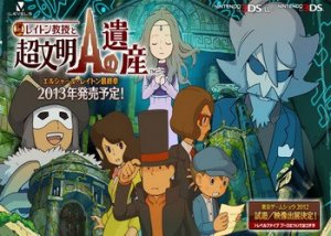 Professor Layton and the Azran Legacy Professor Layton and the Azran Legacy