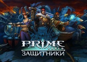 Prime World: Defenders Prime World: Defenders