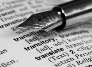 Кому доверить перевод технической документации?
