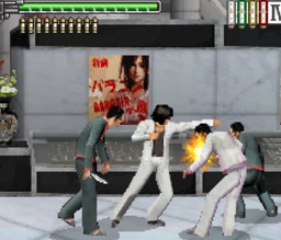 Tokyo Beat Down Tokyo Beat Down
